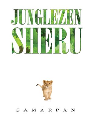 cover image of Junglezen Sheru